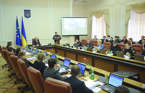 Ukraine Cabinet of Ministers (photo credit: Government of Ukraine) Ukraine Cabinet of Ministers (photo credit: Government of Ukraine)