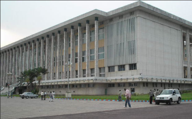 Parliament of the Democratic Republic of Congo (photo credit: agora-parl.org) Parliament of the Democratic Republic of Congo (photo credit: agora-parl.org)