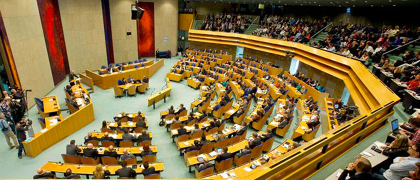 Dutch parliament (photo credit: Futurism) Dutch parliament (photo credit: Futurism)