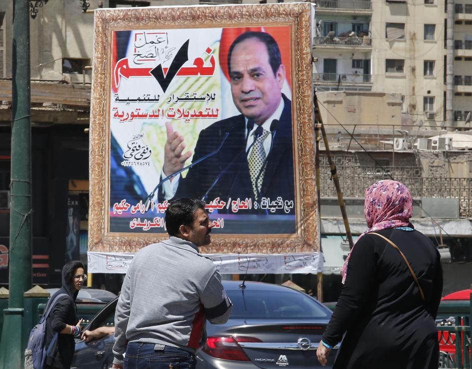 Egyptian President Abdel Fattah al-Sisi (photo credit: AP Images/Amr Nabil) Egyptian President Abdel Fattah al-Sisi (photo credit: AP Images/Amr Nabil)