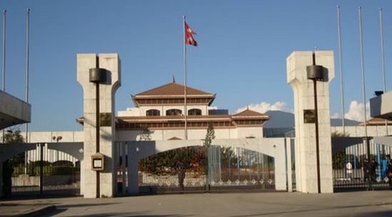 The Constituent Assembly Building of Nepal