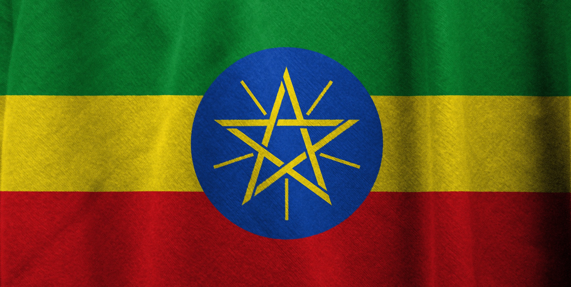 Flag of Ethiopia (photo credit: pixabay) Flag of Ethiopia (photo credit: pixabay)