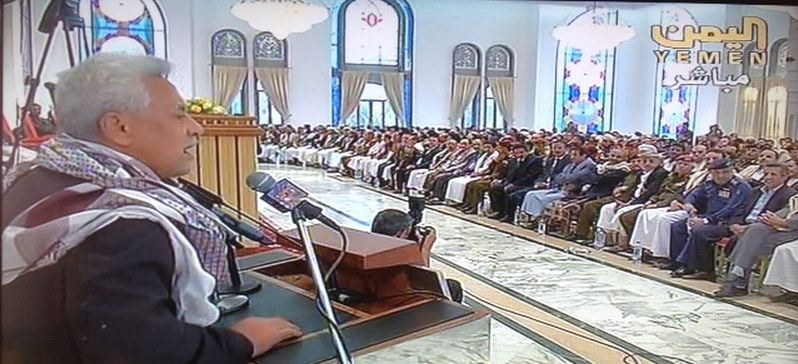 اليمـن: اللجنة الثورية تصدر إعلاناً دستورياً لتنظيم قواعد الحكم خلال المرحلة الانتقالية اليمـن: اللجنة الثورية تصدر إعلاناً دستورياً لتنظيم قواعد الحكم خلال المرحلة الانتقالية