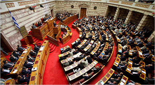 Greece Parliament (photo credit: Greek Reporter) Greece Parliament (photo credit: Greek Reporter)