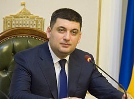 Volodymyr Groysma - Chairman of the Verkhovna Rada Volodymyr Groysma - Chairman of the Verkhovna Rada
