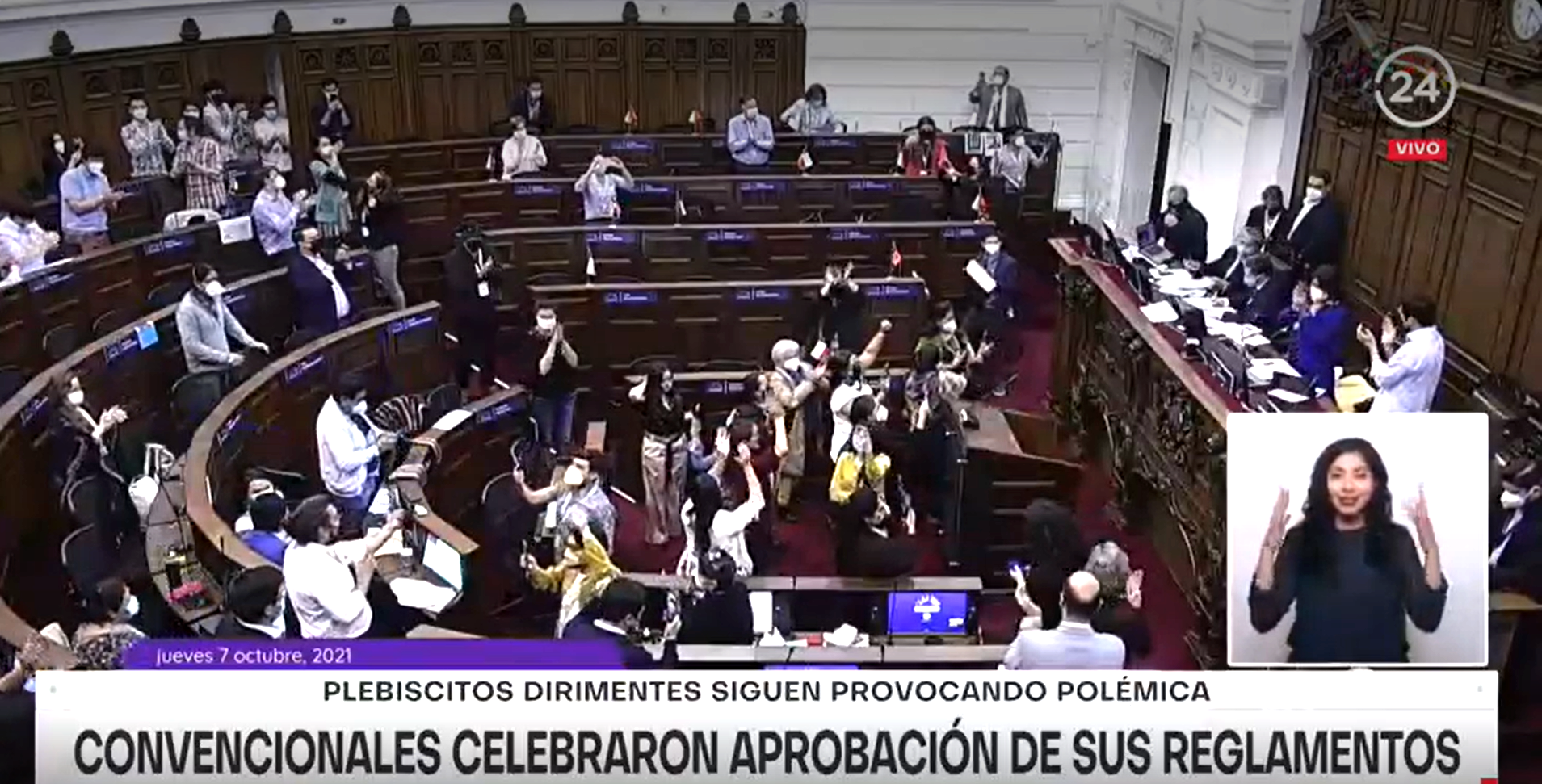 Constitutional Convention delegates celebrate the approval of the rules of procedure (photo credit: Televisión Nacional de Chile) Constitutional Convention delegates celebrate the approval of the rules of procedure (photo credit: Televisión Nacional de Chile)