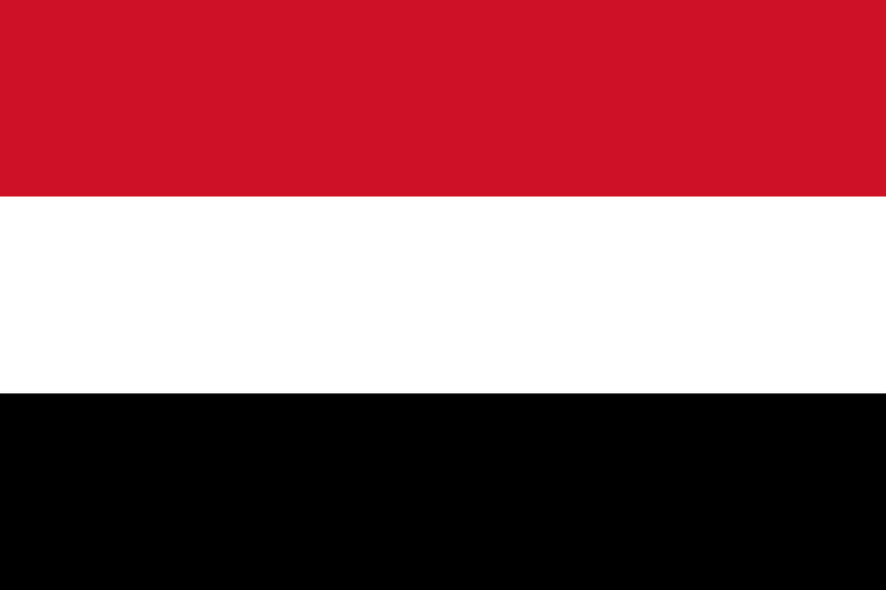 Yemen Law Concerning the Local Authority (August 2000)