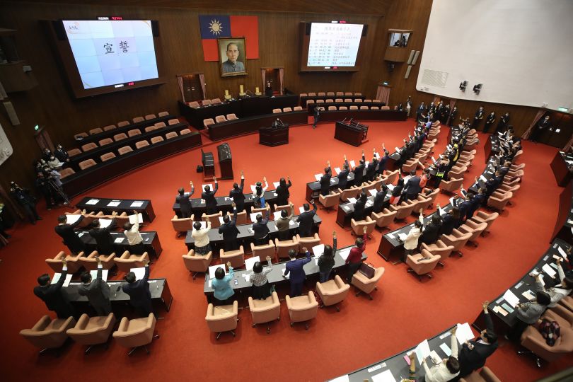 Taiwan's legislature (photo credit: Taiwan Today)