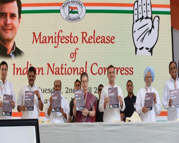 Indian National Congress (photo credit: Newz Hook)