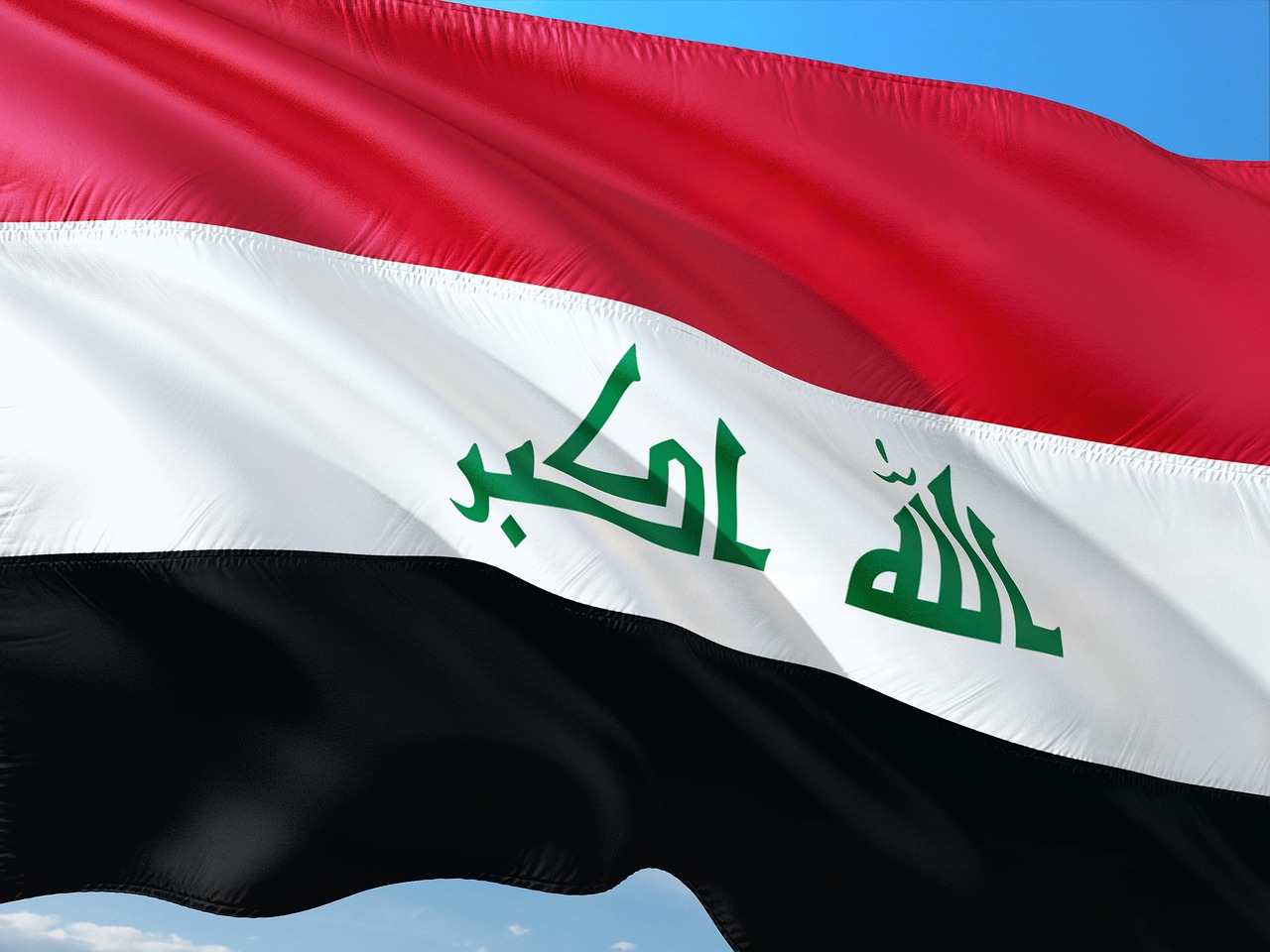 Flag of Iraq (photo credit: jorono via pixabay) Flag of Iraq (photo credit: jorono via pixabay)