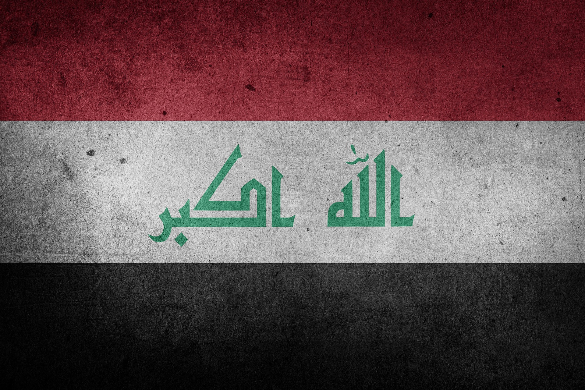 Iraqi flag (photo credit: pixabay) Iraqi flag (photo credit: pixabay)