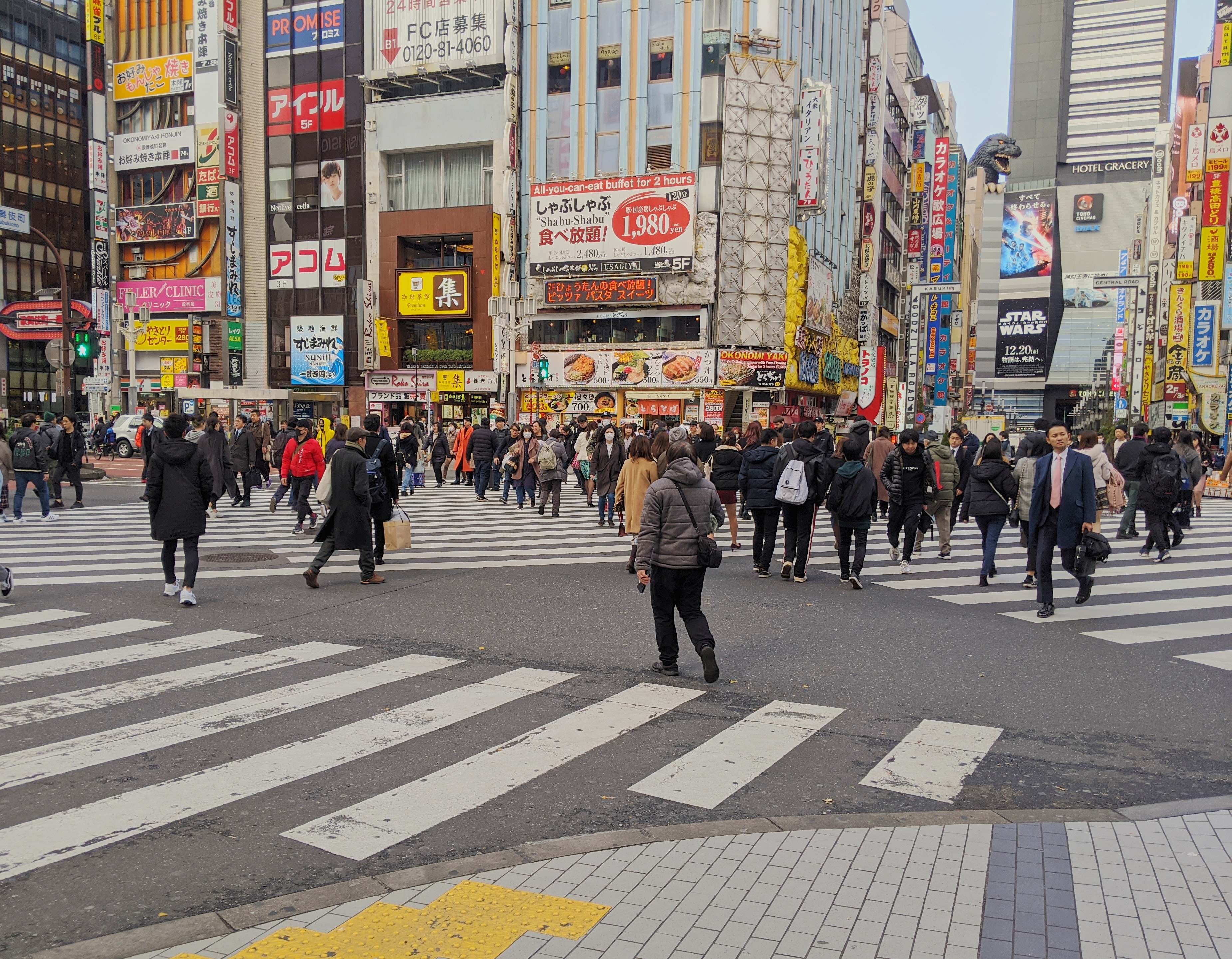 Street in Tokyo (photo credit: Kevin Doran via Unsplash)