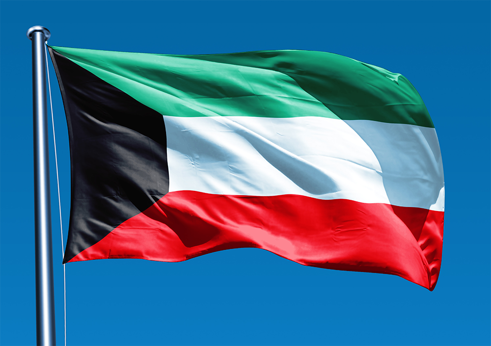 The flag of Kuwait (Photo credit: kuwaitflag.facts.co) The flag of Kuwait (Photo credit: kuwaitflag.facts.co)