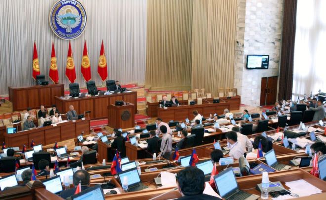 Kyrgyzstan parliament (photo credit: EPA/BBC)