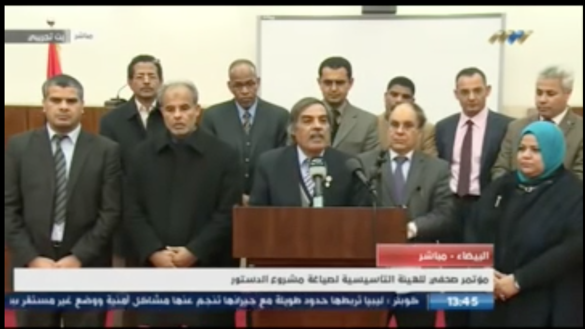 CDA President Ali Tarhuni (center) introducing the CDA Working Group's declaration on 3 February 2016 (photo credit: Libya's Channel) CDA President Ali Tarhuni (center) introducing the CDA Working Group's declaration on 3 February 2016 (photo credit: Libya's Channel)