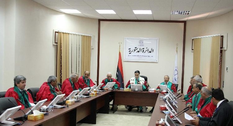 Libya's Supreme Court has become a key player in the country's political transition process