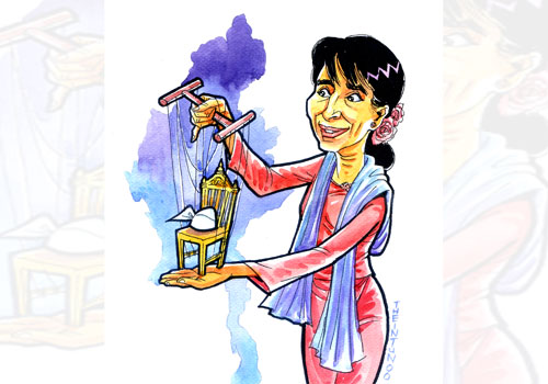 Suu Kyi (photo credit: Myanmar Times) Suu Kyi (photo credit: Myanmar Times)