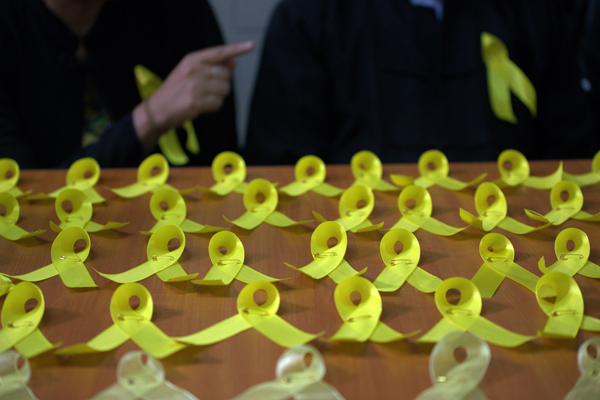 photo credit: AFP photo credit: AFP