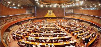 Parliament of Pakistan (photo credit: Pakistan Today)