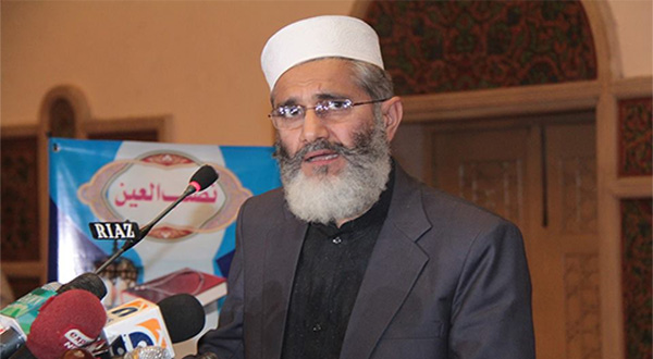 Senator Sirajul Haq (photo credit: Jasarat)