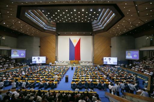 Philippine Congress during President Rodrigo Duterte state of the nation address (photo credit: AP) Philippine Congress during President Rodrigo Duterte state of the nation address (photo credit: AP)