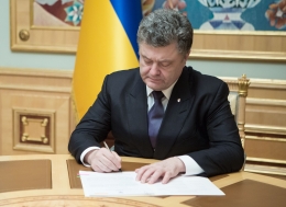 photo credit: Press office of the President of Ukraine