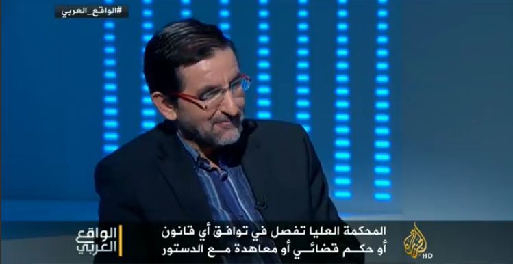 الخبير في القانون الدستوري فوزي أوصديق الخبير في القانون الدستوري فوزي أوصديق