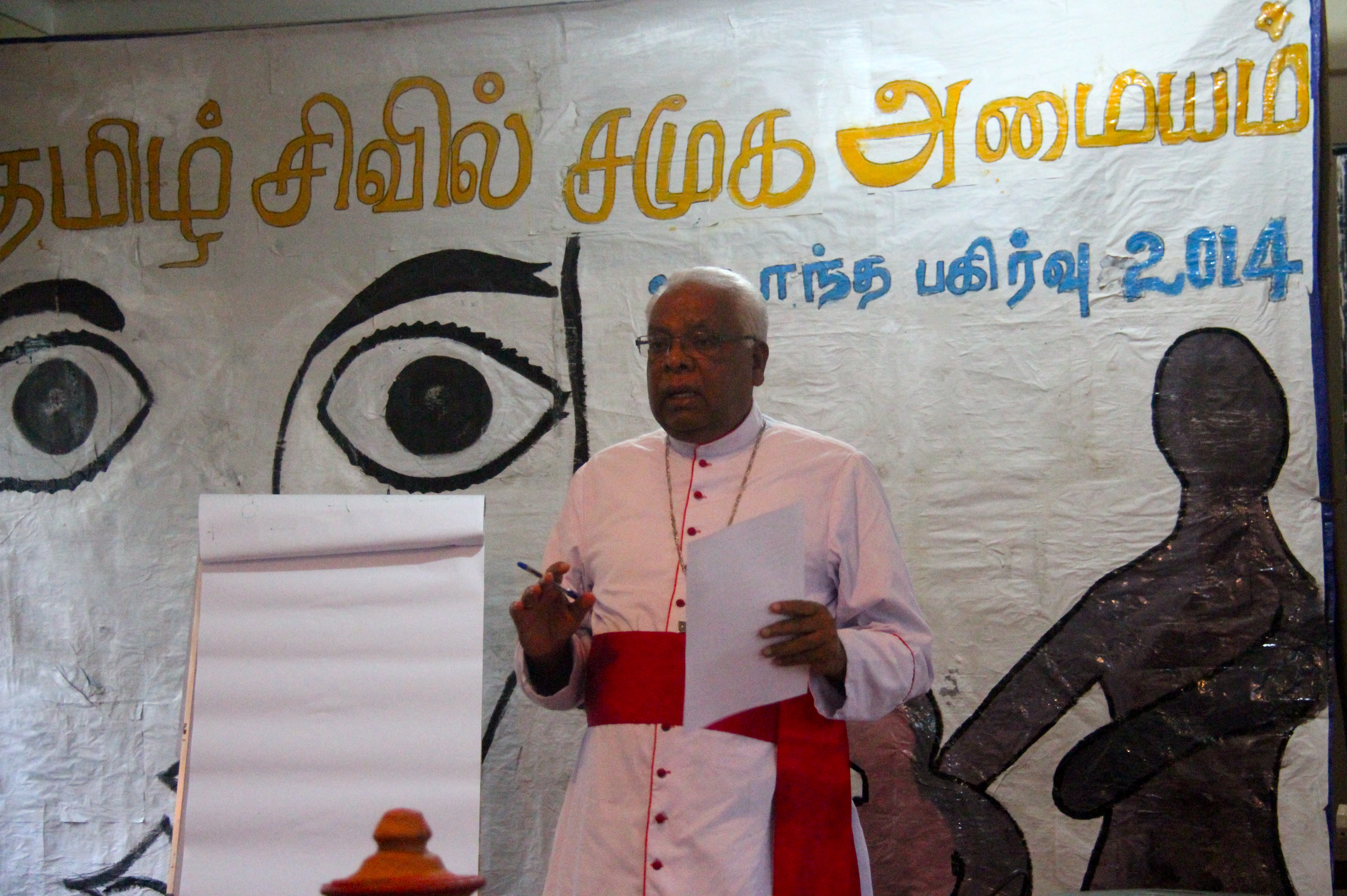 TCSF convenor -  Bishop of Mannar, Dr. Rayappu Joseph (photo credit: Tamil Guardian)