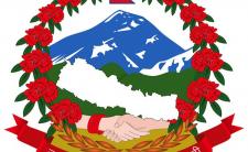 Emblem of Nepal (Photo credit: Surya Thapa/Twitter) Emblem of Nepal (Photo credit: Surya Thapa/Twitter)