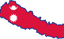 Flag of Nepal (photo credit: GDJ via pixabay) Flag of Nepal (photo credit: GDJ via pixabay)