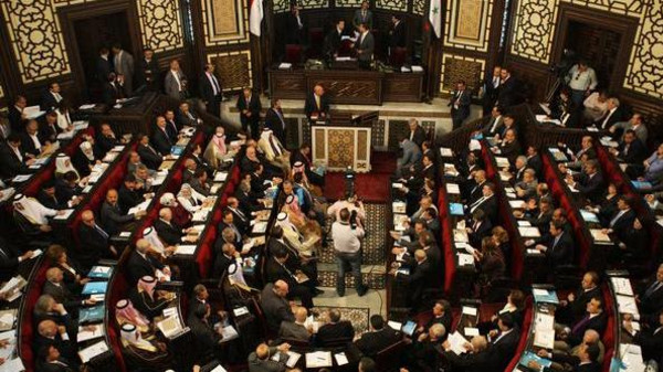 مجلس الشعب السوري