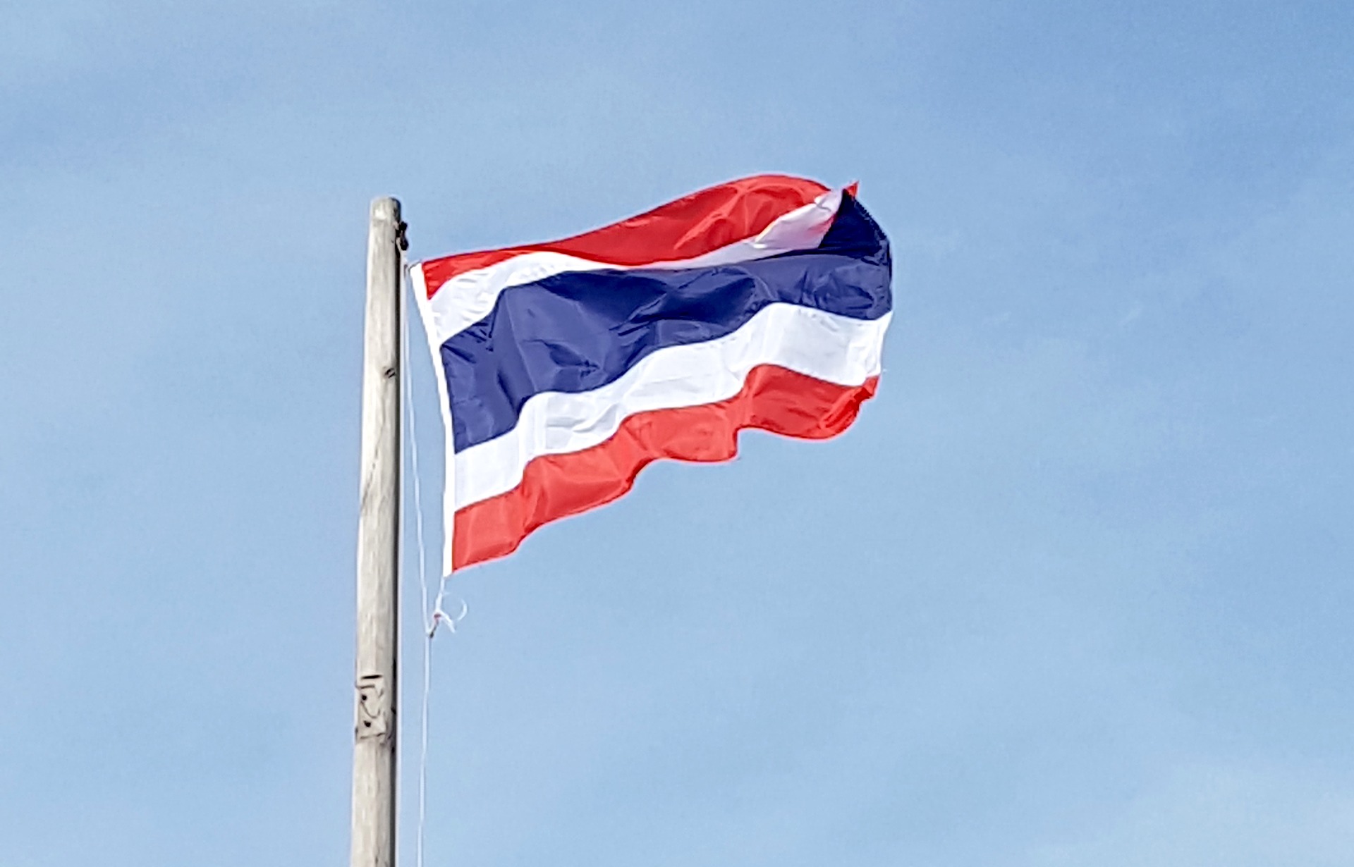Flag of Thailand (photo credit: pixabay) Flag of Thailand (photo credit: pixabay)