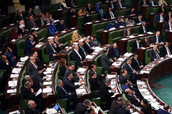 Parliament of Tunisia (photo credit: AFP) Parliament of Tunisia (photo credit: AFP)