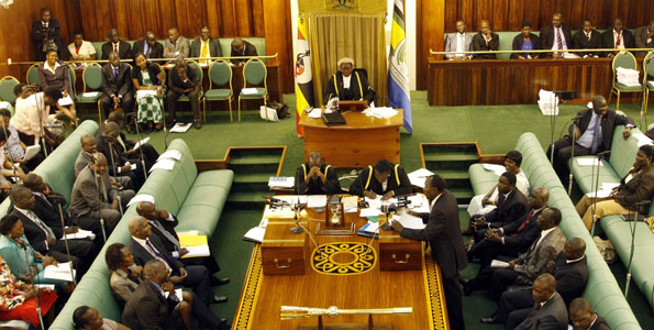 Ugandan Parliament [photo credit: The East African]