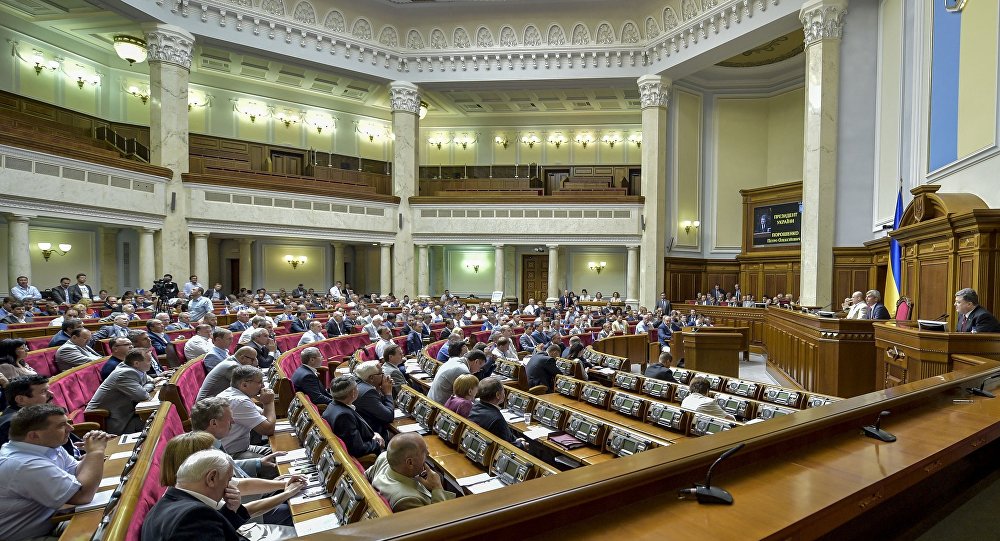Ukraine Parliament (photo credit: Sputnik\Nikolay Lazarenko) Ukraine Parliament (photo credit: Sputnik\Nikolay Lazarenko)