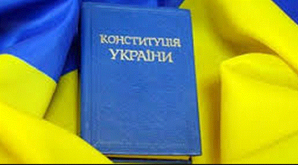 Ukraine: Once Again at Constitutional Crossroads Ukraine: Once Again at Constitutional Crossroads