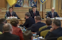  First session of the newly established Constitutional Commission held in Ukraine