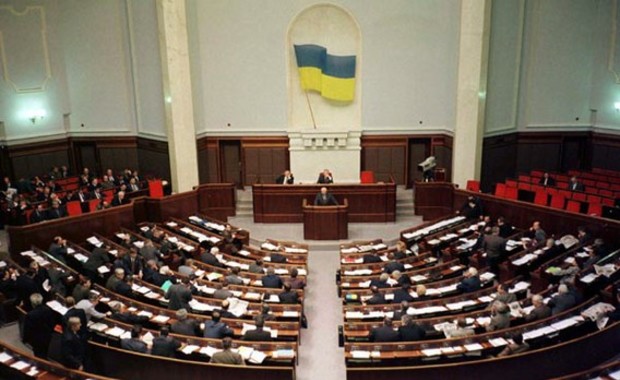 Ukraine parliament (photo credit: Kyiv Post) Ukraine parliament (photo credit: Kyiv Post)