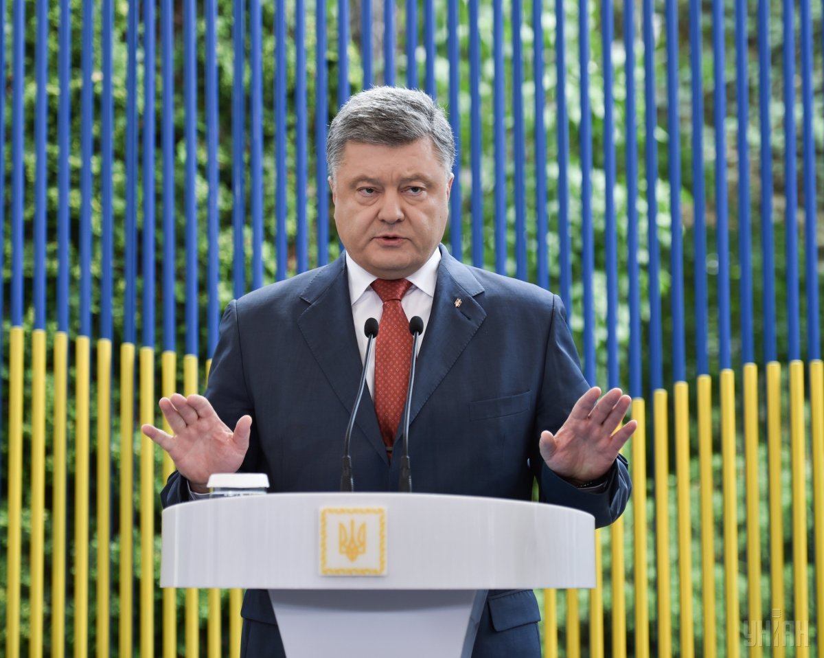 President Petro Poroshenko (photo credit: UNIAN) President Petro Poroshenko (photo credit: UNIAN)