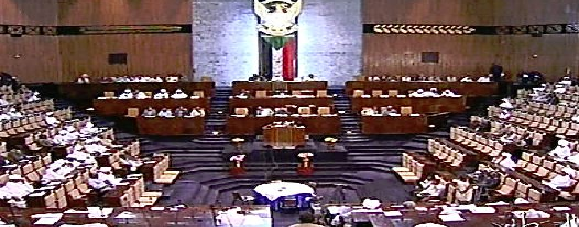 Sudanese National Assembly Sudanese National Assembly