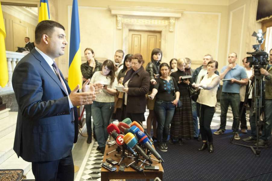 Ukraine: Constitutional Amendment on decentralization is "70% ready" 