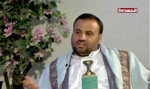 صالح الصماد: الاعلان الدستوري جاء ضمن أهداف الاصلاح في ثورة فبراير عام 2011 صالح الصماد: الاعلان الدستوري جاء ضمن أهداف الاصلاح في ثورة فبراير عام 2011